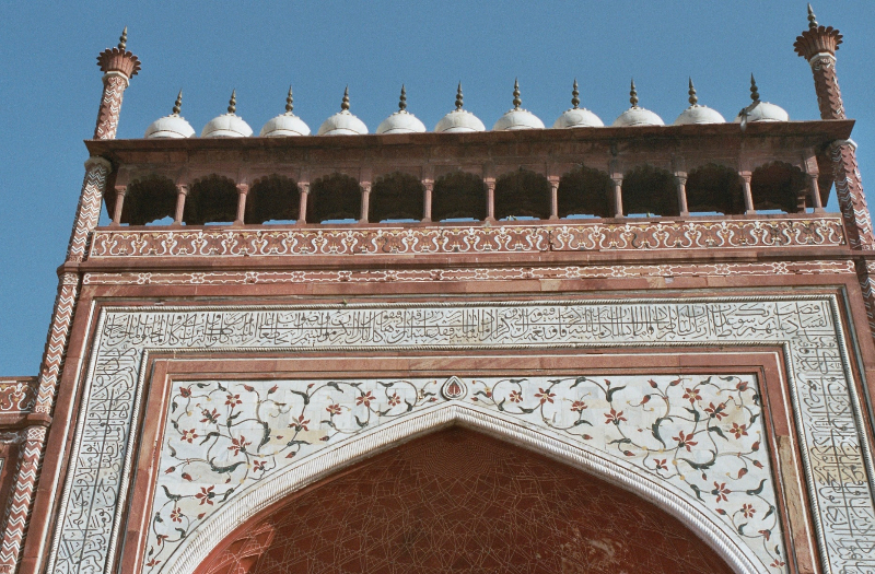 Agra - Taj Mahal - Eingang