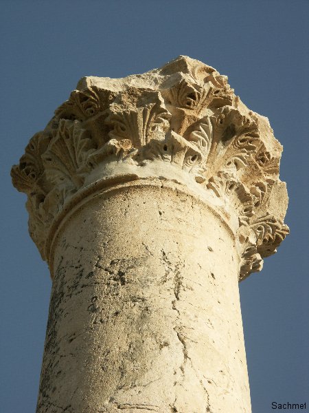 Bishapur - Griechisch-römisches Säulenmonument