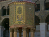 Damaskus_Umayyaden-Moschee_Schatzhaus