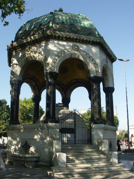 Istanbul - Der Deutsche Brunnen