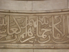 Kairo_Moschee des an-Nasir Muhammad