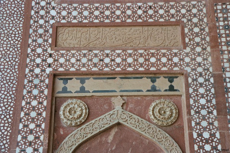 Fatehpur-Sikri - Freitagsmoschee