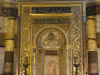 Hagia Sophia - Mihrab