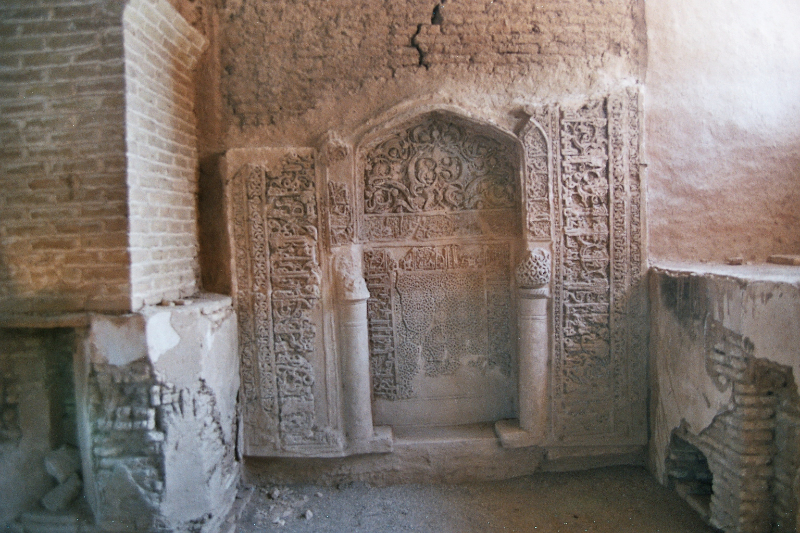Kerman - Masdjid-e Imam  (Detail)