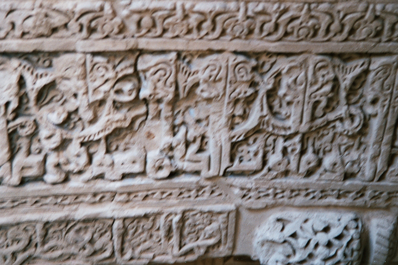Kerman - Masdjid-e Imam  (Detail)
