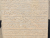 DSC_4511_Kappadokien_Konya_Mausoleum Maulana Dschalal ad-Din ar-Rumi
