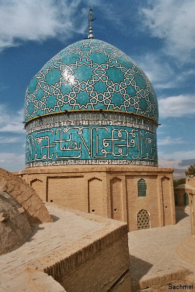 Mahan - Mausoleum des Nur ad-din Nimatullah Vali
