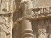 Persepolis - Grab des Artaxerxes II. (Detail)