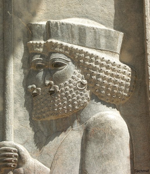 Persepolis - Reliefplatte Darius und Xerxes (Detail)