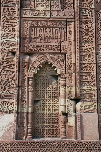 Delhi - Mausoleum des Iltutmitsch (Detail)