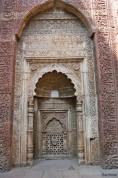 Delhi - Mausoleum des Iltutmitsch (Detail)