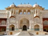 Jaipur - Fort Amber