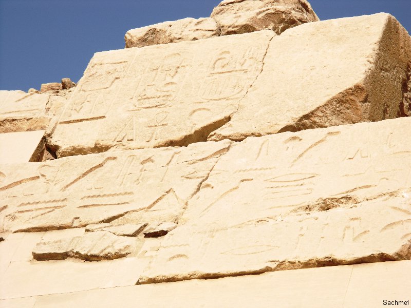 Saqqara_Unas-Pyramide