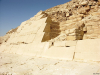 Saqqara_Unas-Pyramide