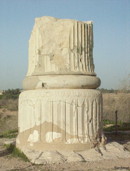 Susa - Apadana (Palast des Darius)
