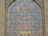 Teheran - Golestan-Palast  - Umfassungsmauer - Fliesenmosaik