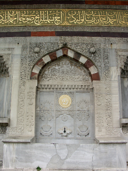 Istanbul_Brunnen von Sultan  Ahmet  III. (Detail)