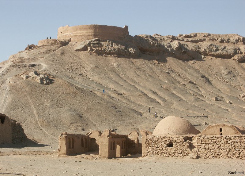Yazd - Begräbnisstätte