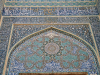 Yazd - Freitagsmoschee (Detail)