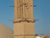 Yazd - Windturm