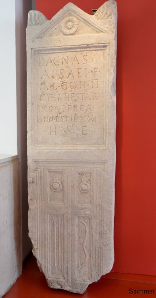 Zadar - Archäologisches Museum - Grabtür (römisch)